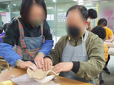 도자기공예