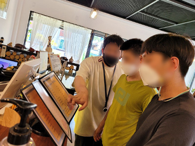 지역생활적응