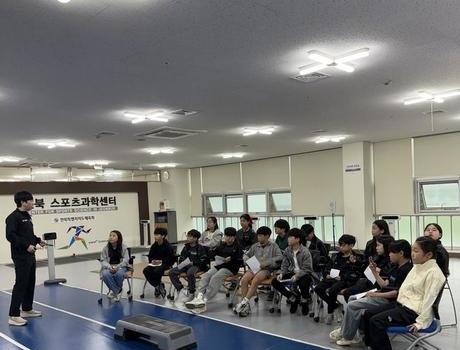 전북 스포츠 과학센터 방문(전주완산팀)