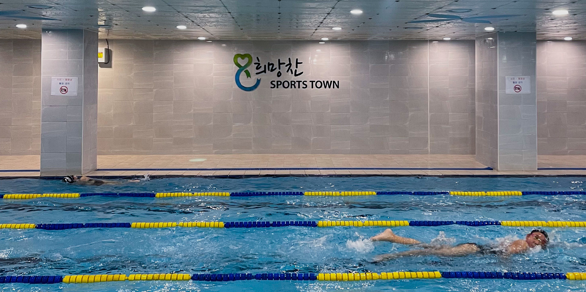It is hopeful Korea|한계를 비전으로, 실패를 기회로, 절망을 희망으로!